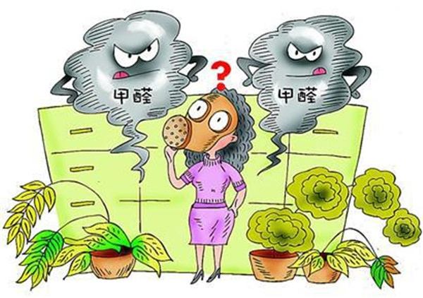 杭州空氣檢測(cè)公司的選擇應(yīng)該注意什么？你卻不知道？