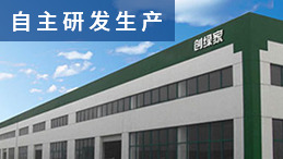 為什么有人說(shuō)除甲醛加盟費(fèi)用便宜，感覺(jué)像騙局，原來(lái)是這么回事