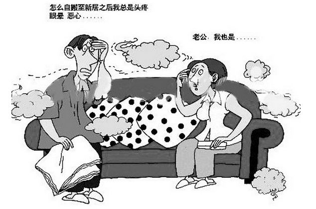 除甲醛誤區多，治理甲醛要靠這個