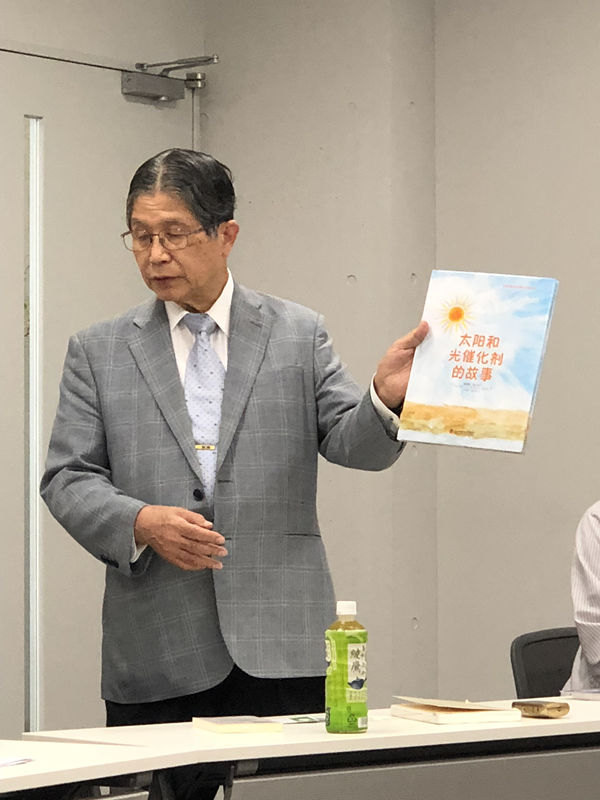 中日室內環境凈化技術交流第二站圓滿結束！