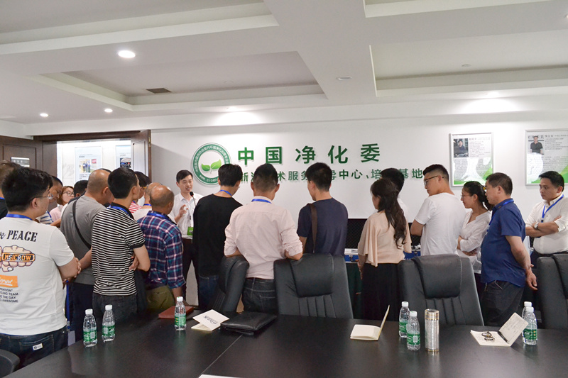中國室內(nèi)裝飾協(xié)會(huì)室內(nèi)環(huán)境凈化治理專業(yè)委員會(huì)浙江中心第二期除醛技術(shù)交流峰會(huì)圓滿結(jié)束！