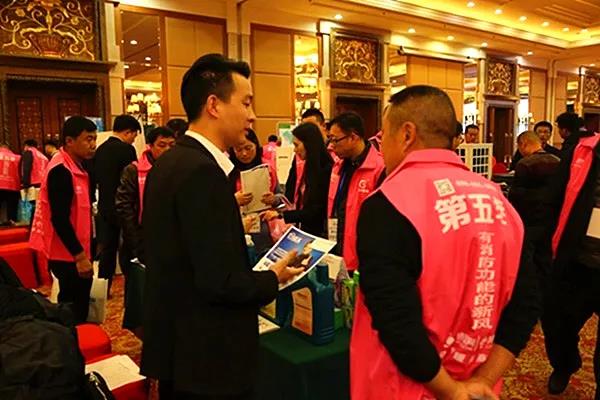 北京！創綠家環保全國品牌推介會三巡啦！