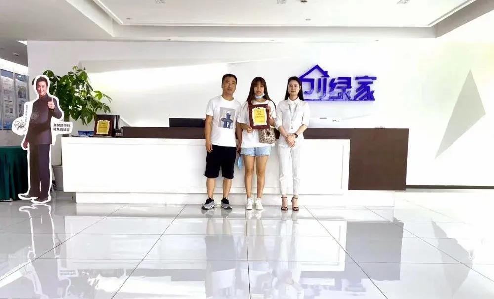 熱烈祝賀高總夫婦簽約創綠家河北省張家口市區級代理！