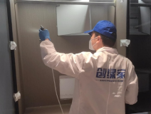 新家甲醛超標應該怎么除？
