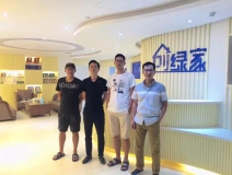 熱烈祝賀紹興越城胡總成功加入創(chuàng)綠家！