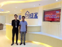 熱烈祝賀九江濂溪石總成功加入創綠家！