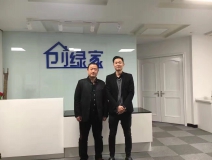 熱烈祝賀石家莊新華石總成功加盟創綠家！