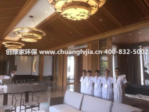 除甲醛加盟商最應(yīng)該看重哪些問(wèn)題？