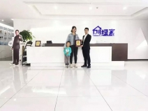 熱烈祝賀張總簽約創綠家山東省濟南市區級代理！