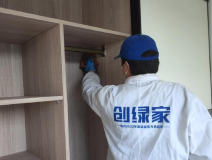哪種甲醛治理方法的效果好？