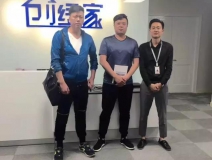 熱烈祝賀烏魯木齊王總成功加入創綠家！