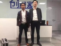 熱烈祝賀泉州洛江陳總成功加入創綠家！