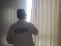 窗簾甲醛超標怎么處理？
