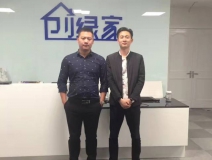 熱烈祝賀南昌新建何總成功加入創綠家！