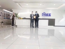 熱烈祝賀孫總簽約創綠家山東省濰坊市縣級代理！